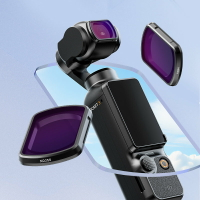 【中壢NOVA-水世界】【跨店APP下單最高20%點數回饋】Ulanzi PK-03 DJI OSMO Pocket 3 專用ND磁吸濾鏡套組 減光鏡 ND