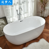 亞克力家用小戶型浴缸恆溫薄邊浴缸獨立式可移動無縫一體貴妃浴缸
