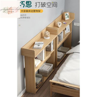床邊置物架客廳沙發邊架臥室夾縫架子床頭櫃床尾床側邊櫃縫隙櫃