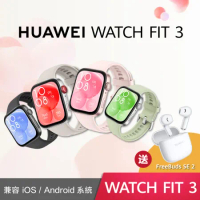 華為 HUAWEI WATCH FIT 3 橡膠錶帶 GPS運動健康智慧手錶