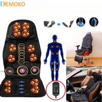 NEW Car Chair Body Massage Heat Mat Seat Cover Cushion Neck Pain Lumbar Support Pad With Remote Controls Neck Mat Back Massager