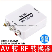 New original high-quality AV to RF converter AV to TV modulator DVD set-top box RCA to cable old TV signal amplifier