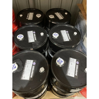 【4%點數】『油工廠』FUCHS SILKOLENE PRO 4 XP 10W40 10W-40 酯類 全合成 4T 60L【樂天APP下單限定】
