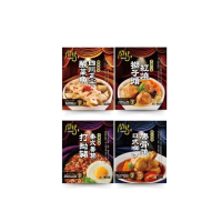 【聯夏】開動了系列8盒組(四川正宗酸菜魚/帶骨噍日式咖哩/紅燒獅子頭/泰式番茄打拋豬)(料理包)