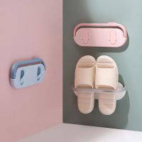 【Londee】壁掛式浴室拖鞋架 多功能折疊置物架 毛巾架 收納掛架