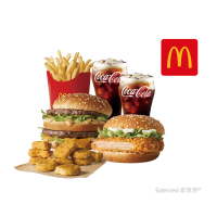 【麥當勞】大麥克+勁辣鷄腿堡+麥克鷄塊10塊+中包薯條+小杯可樂*2(好禮即享券)