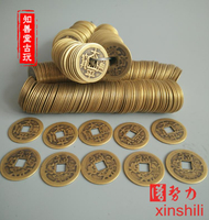 知善堂 太平通寶 直徑2.4厘米 大清銅錢一串200個 方口錢幣銅幣