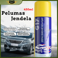 [Meta] 450ml Pelumas Jendela Mobil Car Window  Pelumas Rantai Motor Pelumas Anti Karat Pelumas Multi