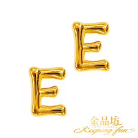 【金品坊】黃金耳環6D字母E耳針 0.37錢±0.03(純金耳環、純金耳針、字母耳環)