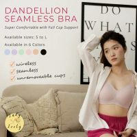 New DANDELION BH SEAMLESS TANPA KAWAT, SEAMLESS BRA, SEAMLESS BRA KAIT BELAKANG BUSA JAHIT DIDALAM