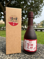 洛小果農場洛神花醋小