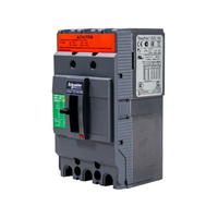 สวิตซ์ตัดตอน 3P 100A รุ่น EZC100H3100T สีดำ