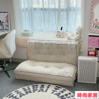 免運 公司貨 [家具]懶人沙發床榻榻米床墊可躺可睡單雙人陽臺躺臥小戶型臥室折疊躺椅001懶人沙發 懶骨頭沙發特惠/開立發票S1005