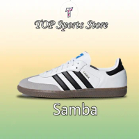 Adidas Original Samba Neutral Low Top Casual Board Shoes White