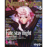 New type 5月號2020附Fate/stay night: Heaven`s Feel III. spring song 海報.資料夾