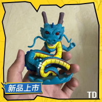 [Mẫu giới hạn] Dragon Ball Shenron Son Goku Son Gohan Saiyan Figure Đồ chơi thời thượng Trang trí bà