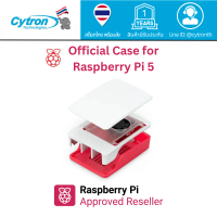Official Raspberry Pi Case สำหรับ Raspberry Pi 5 แดง/ขาว ขาย