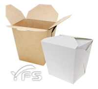 32oz美式外帶盒 (紙盒/野餐盒/速食外帶盒/點心盒)【裕發興包裝】RS0134/RS0184