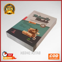 Buku Nahwu / Nahwu itu mudah (terjemah mutammimah al ajurumiyyah) / buku lirboyo Soft Cover Edisi Re