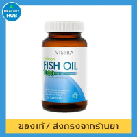 Vistra Salmon fish oil 100 capsules