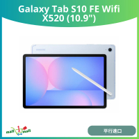 Galaxy Tab S10 FE X520 (10.9") 8+128GB Wifi - 平行進口 蓝色