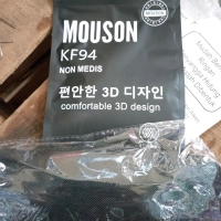 masker kf94 isi 10pcs