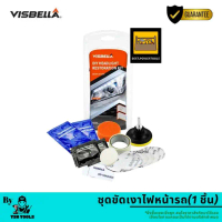 VISBELLA Car Care DIY headlight restoration kit ชุดขัดเงาโคมไฟหน้ารถ น้ำยาลบรอยขีดข่วน เพิ่มความเงาง