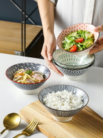 斗笠碗陶瓷創意日式米飯碗家用5.5英寸吃飯甜品碗早餐沙拉碗粥碗居家餐具
