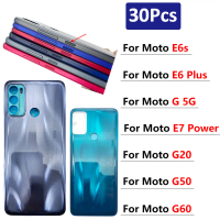 เคสฝาหลังแบตเตอรี่สำรอง, ฝาครอบตัวเรือนเกวียนหลัง, เหมาะสำหรับ Motorola Moto E6 Plus, E6S, G 5G, E7 