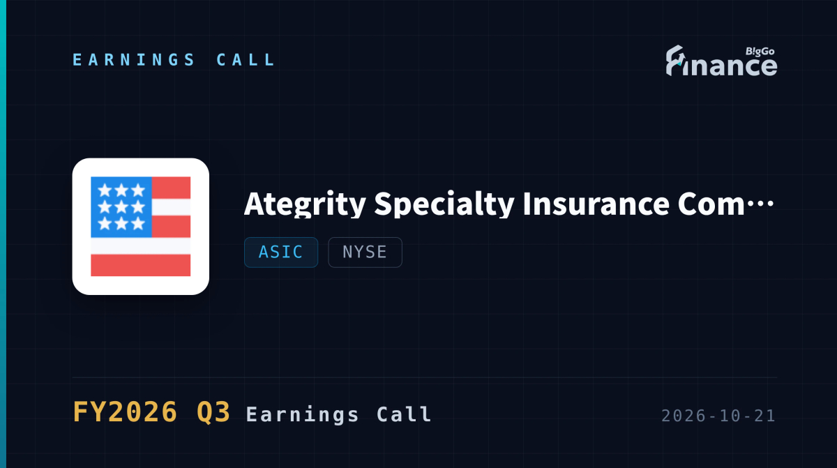 Cover art for ASIC Q3 2026 Earnings Call: Ategrity Posts Record Underwriting Success