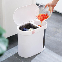 茶水分離垃圾桶家用帶蓋乾溼分離垃圾桶按壓瀝水垃圾桶茶渣過濾桶