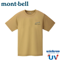 【Mont-Bell 日本 WIC.T MOUNTAIN GEAR登山裝備短袖排汗T《黃卡其》】1114716/登山/排汗衣