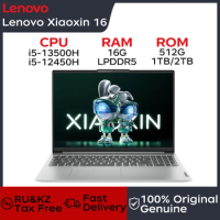 Lenovo Laptop XiaoXin 16 2023 Intel Core I5-12450H/13500H/1340P 16G LPDDR5 512GB/1TB/2TB SSD 16Inch Notebook Computer PC