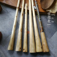【高檔樂器】迪吉里杜管柚木竹入門級德瑞Terre Didgeridoo印尼澳洲進口支架包