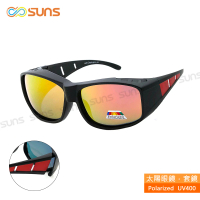 【SUNS】台灣製偏光太陽眼鏡 紅水銀 墨鏡 抗UV400/可套鏡(防眩光/遮陽/眼鏡族首選)