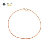 UBS Gold Gelang Emas Polos - Ugph000006 - 17k 16cm-Rose Gold