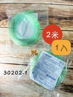 【台灣製造】【台灣製造】新廣業鼻管 氧氣鼻管 氧氣鼻導管 雙鼻氧氣管 鼻氧管 吸氧管 氧氣面罩 氧氣導管 成人用 貝斯美德氧氣延長管