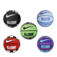 NIKE EVERYDAY ALL COURT 8P GRAPHIC 7號球 室內室外籃球 溝紋加深 N1004370