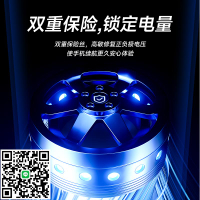諾希適用真我GT電池gtneo手機realme q3pro gt2pro大師q3i x7pro大容量x50V15V11/q2閃速非原裝v5探索版noe2t
