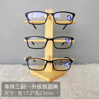 眼鏡架 眼鏡支架 眼鏡展示架 創意可愛動物眼鏡擱架眼鏡店展示架家居辦公桌擺件禮物眼鏡支架『ZW7444』
