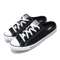 【CONVERSE】穆勒鞋 Chuck Taylor All Star Dainty 女鞋 帆布鞋 黑 帆布鞋 懶人鞋(567945C)