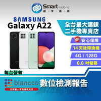 【享4%點數】【創宇通訊│福利品】Samsung Galaxy A22 4+128GB 6.6吋 (5G)  獨立三卡槽 3鏡頭 大電量【限定樂天APP下單】