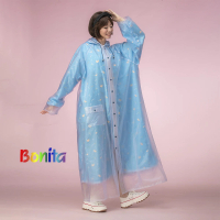 Bonita 葆倪 麥穗愛心 雙層雨衣-3501-55 天藍色(專利設計 外層防水 內層印花布 透氣又時尚)