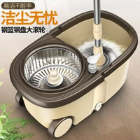 旋轉拖把/地拖桶手壓拖把/地拖帶輪子禮品墩布桶地拖桶