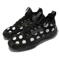 adidas 籃球鞋 Harden Vol. 5 Futurenatura 黑 白 哈登 男鞋 H68597