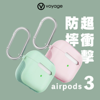 VOYAGE AirPods (第3代) 超衝擊防摔保護殼-桔梗綠/櫻花粉