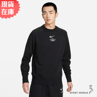 【下殺】Nike 男裝 長袖上衣 大學T 刷毛 黑【運動世界】FD9893-010