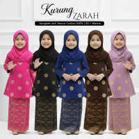 Baju Kurung Sarah Budak ( FREE SELENDNAG ) 1 Year to 12 Years | songket bunga tabur | premium qualit