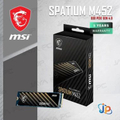 MSI SPATIUM M452 SSD