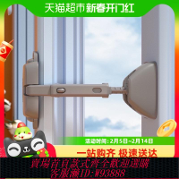 {可刷卡 打統編}攸曼誠品兒童安全推拉窗鎖限位器卡扣斷橋鋁外內開防風固定器